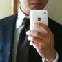 修一