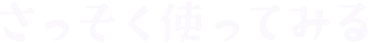 gĂ݂